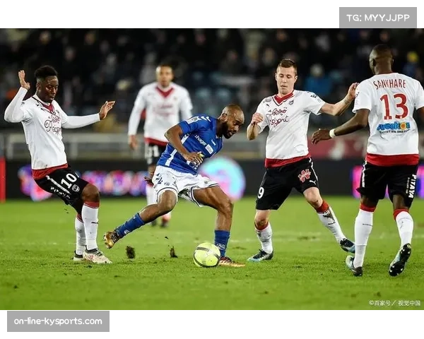 欧塞尔战平里昂 保级之路仍充满挑战